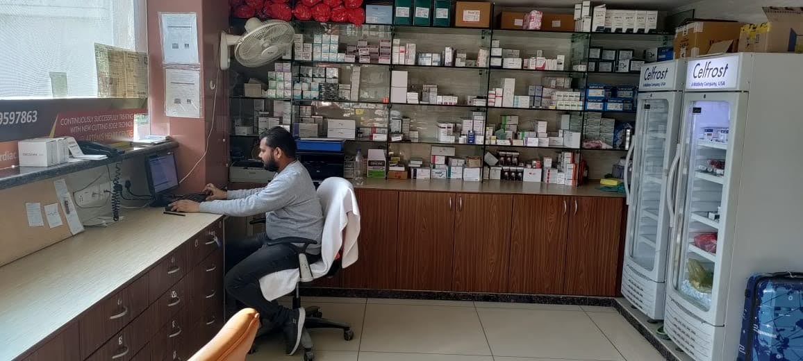 In-House Pharmacy